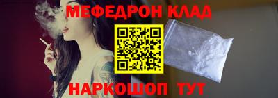 сатива Белореченск