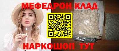 сатива Белореченск