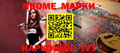 амф Белорецк