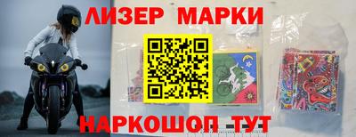 амф Белорецк