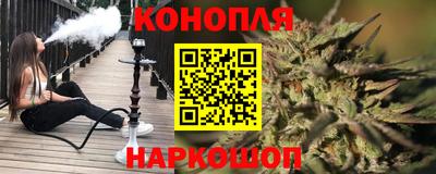 прущая мука Бердск