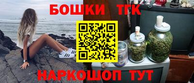 амф Белорецк