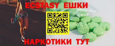 амф Белорецк