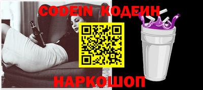 прущая мука Бердск
