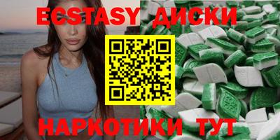 прущая мука Бердск
