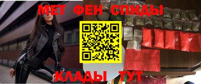 марки nbome Аша
