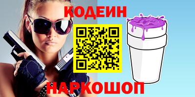 амф Белорецк