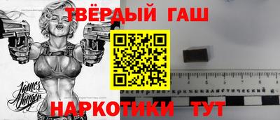 прущая мука Бердск