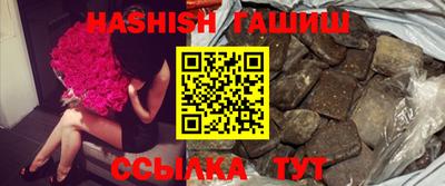 прущая мука Бердск